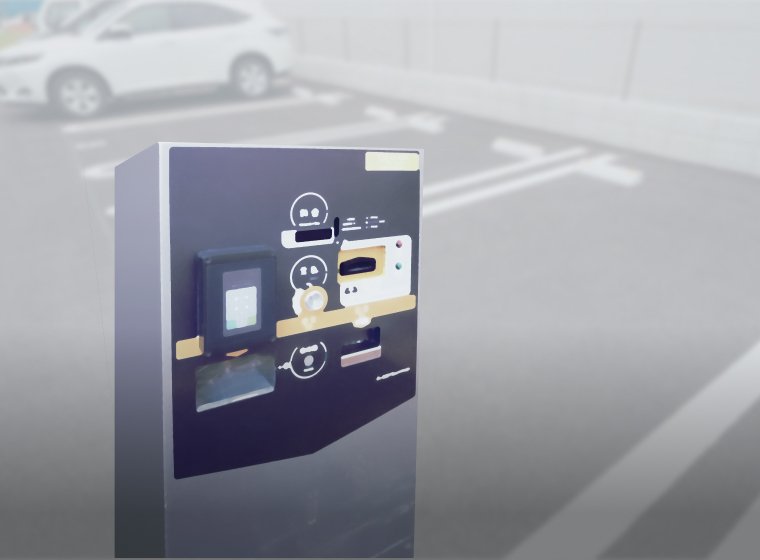 コインパーキングのキャッシュレス化で利用者のスムーズな入出庫が可能に